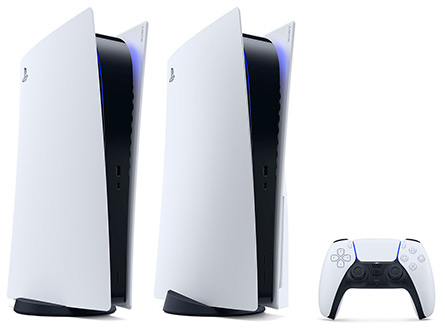 Official Playstation 5 Console